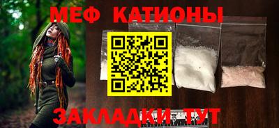 прущая мука Аша