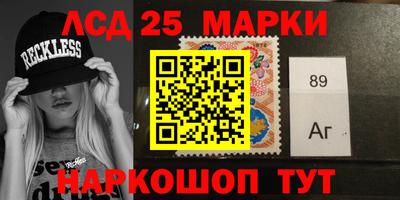 ALPHA PVP Анжеро-Судженск