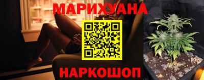 альфа пвп Ангарск
