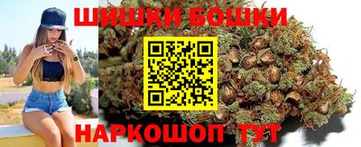 прущая мука Аша