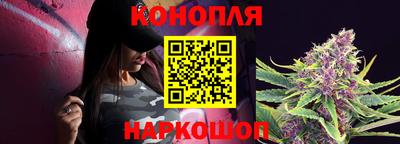 кокаин премиум Анапа