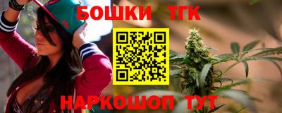 первитин Ачхой-Мартан