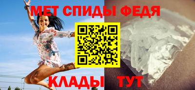 кокаин премиум Анапа