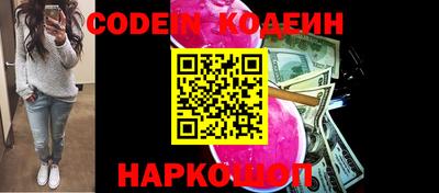первитин Ачхой-Мартан